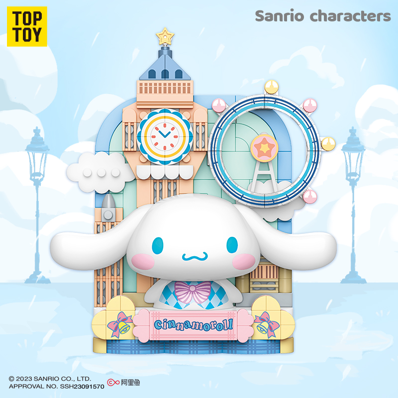 TC1506 TOPTOY-三麗鷗環球旅行系列-浪漫英倫（大耳狗）