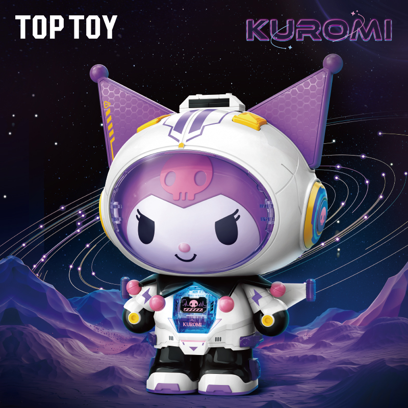 TOP TOY-三麗鷗航游星際系列-酷洛米積木大體