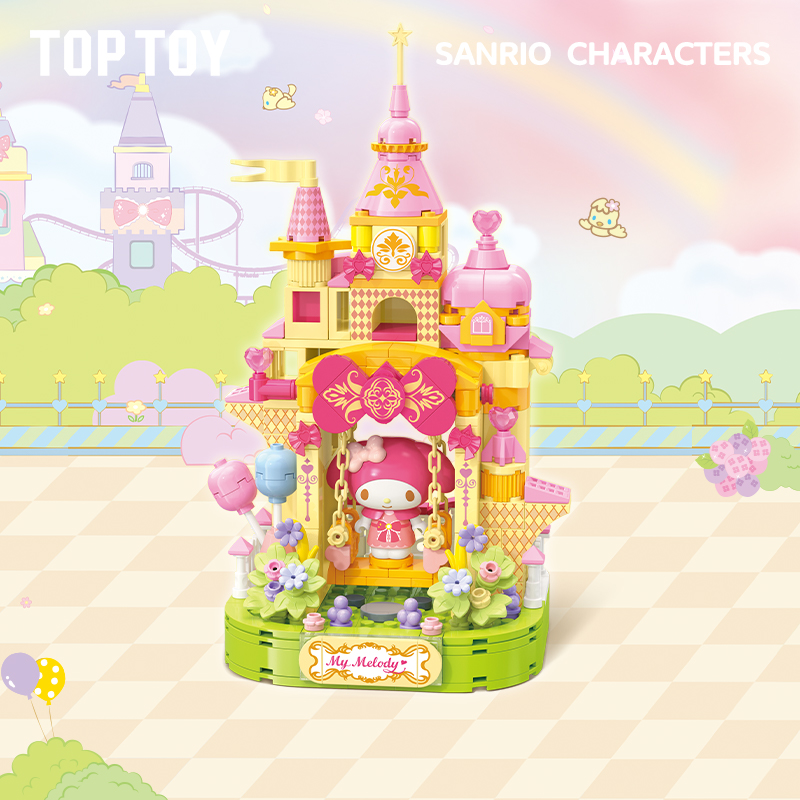 TC2021 TOP TOY-三麗鷗繽紛游樂園系列-歡樂秋千城堡TC2021（美樂蒂）
