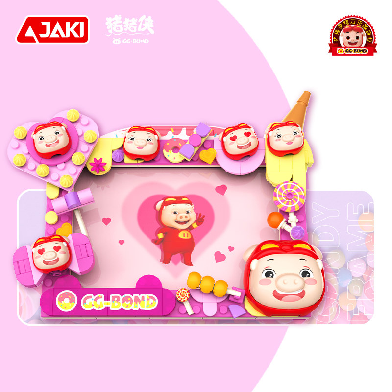 JK6815 豬玉滿糖