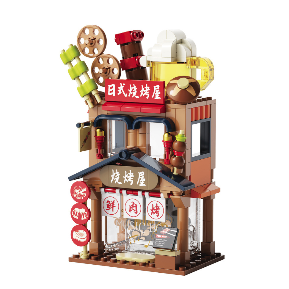 JKMS-001 超美味燒烤店 名創優品