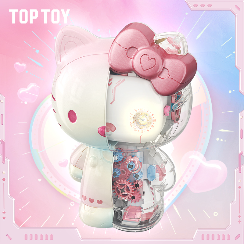 TC2060 凱蒂貓半機械幻彩琉璃大體